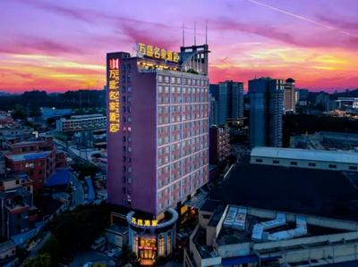 Guangzhou Wellsun Hotel