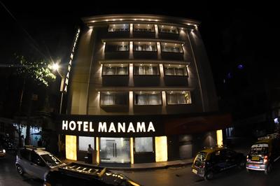 Hotel Manama