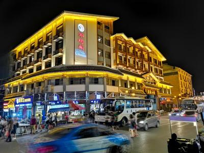 Zhangjiajie Xiangruige Boutique Hotel
