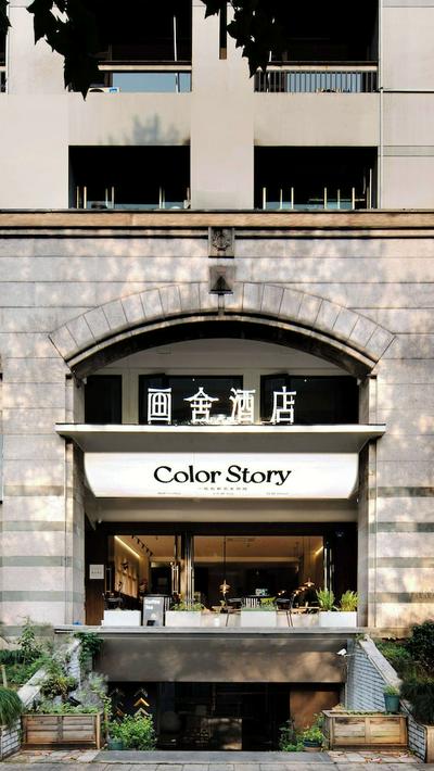 Colorstory Hotel