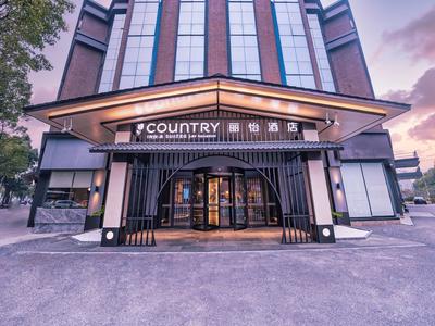 Country Inn & Suites by Radisson