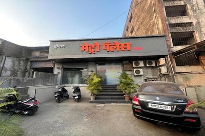 Hotel Metro Palace Nalasopara East Mumbai