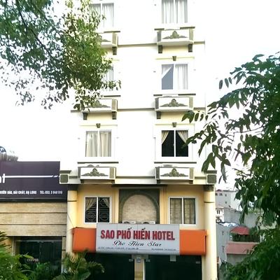 Pho Hien Star Hotel