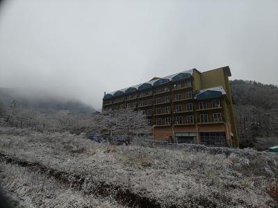 Healingnsajo resort Chungju Suanbo