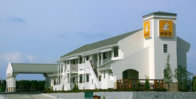 Family Lodge Hatagoya Dannoura PA, Kuva 2