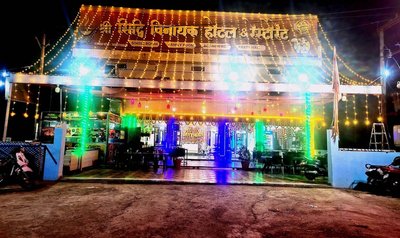 SHREE SIDDHI VINAYAK HOTEL & RESTAURANT
