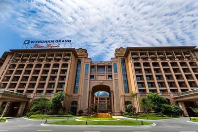 Wyndham Grand Plaza Royale Kaicheng Anji