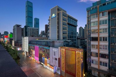 Days Hotel By Wyndham Changsha Wuyi Square