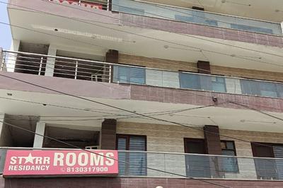 Hotel Starr Residency
