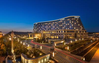 Hilton Urumqi