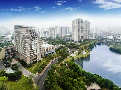 China Japan Friendship Exchange Center of Hainan University