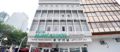 Alami Garden Hotel Kuala Lumpur