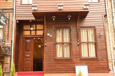 Nuray Hotel - Image 45