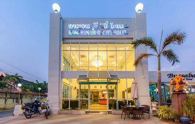 Kanchanaburi City Hotel