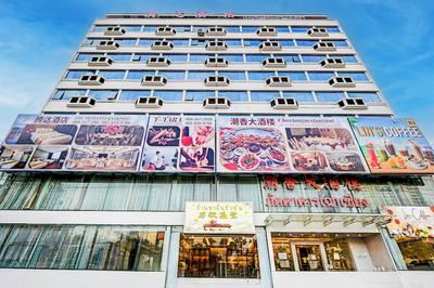 Palette The Travellers Hotel Bangkok