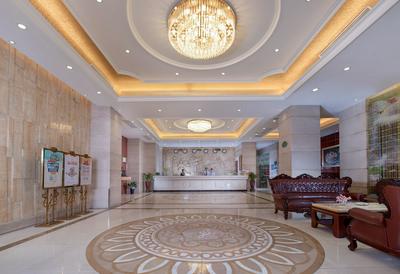 Vienna Hotel (San Yan Li Guangzhou)