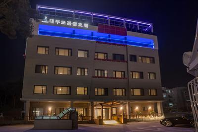 Daebudo Hotel Marina