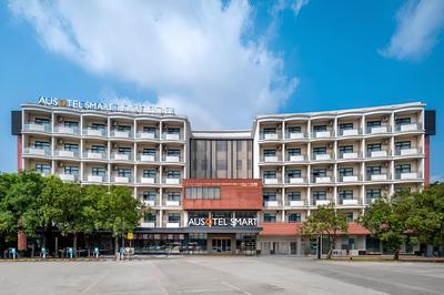Ausotel Smart Baiyun International Airport T2