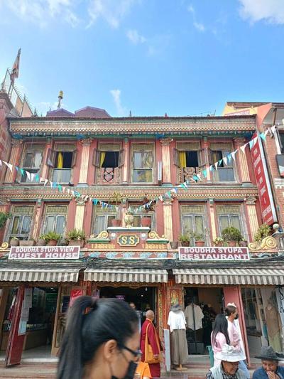 Boudha Stupa View Guest House