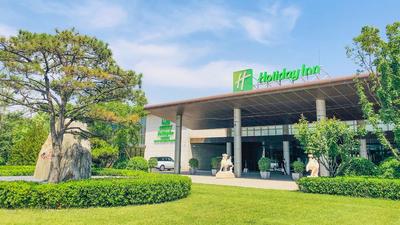 Holiday Inn Beijing Shijingshan Parkview by IHG
