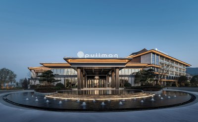 Pullman Taizhou Shenxianju