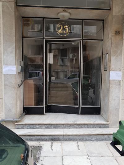 Athens Boutique Apartment  by Cloudkeys