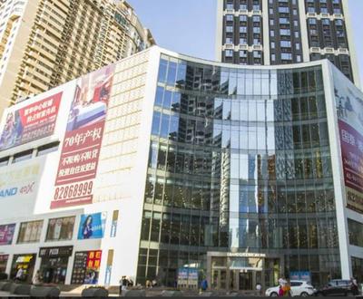 Guotai Ganghui Huiting Apartment