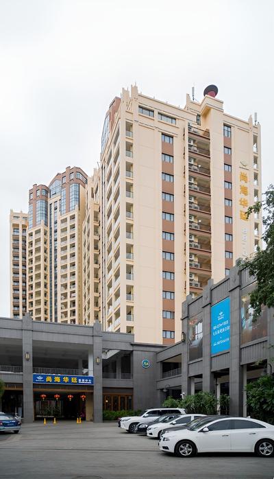 Sanya Baohong Shang Haihuating boutique hotel