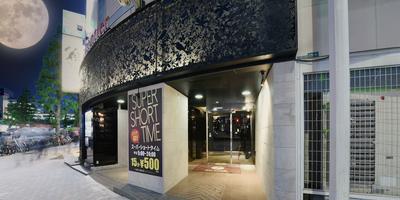 Hotel Frontier - Adults Only