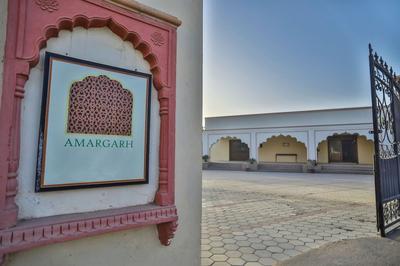 Amargarh Resort
