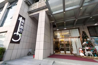 Yimi Hotel Feixiang Park Branch