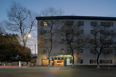 Mcsrh Hotel -Hangzhou West Lake