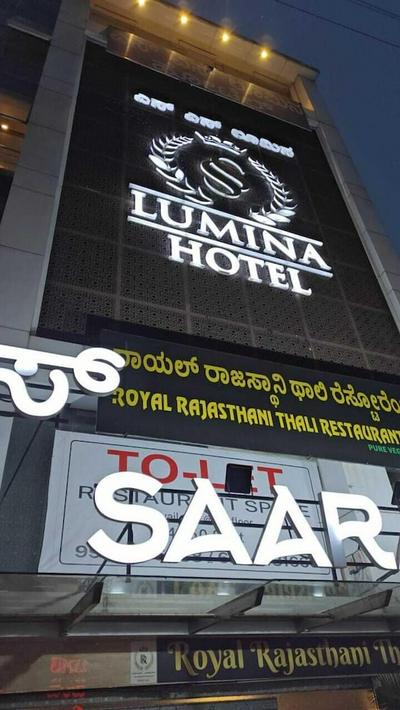 SS LUMINA HOTEL
