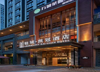 Charm City Kai Guan Hotel
