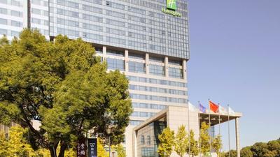Holiday Inn Shanghai Hongqiao West by IHG