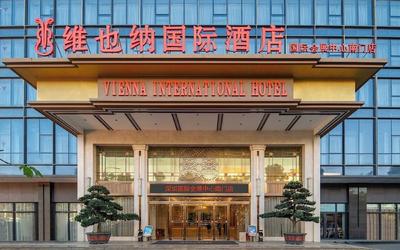 Vienna Hotel exhibition south