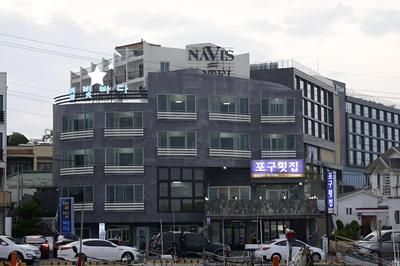 Starlight Ocean Pension