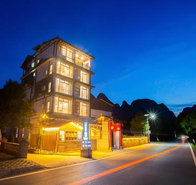 Tea Rhythm House Yangshuo