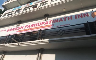 Ganesh Pashupatinath inn Gorakhpur