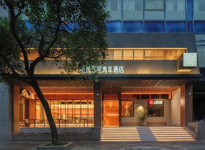 Captain 5 Youth Hotel