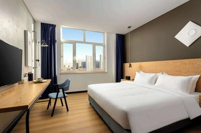 Days Inn By Wyndham Harbin Qunli