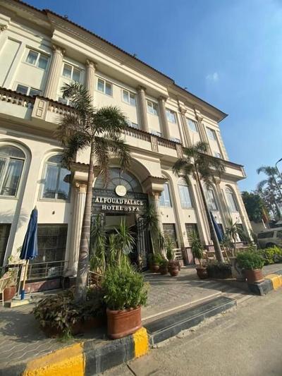 Al Fouad Palace Pyramids View