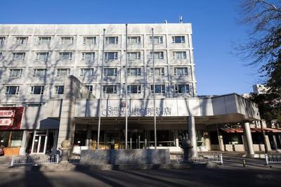 Camfrey Hotel Beijing Capital Airport