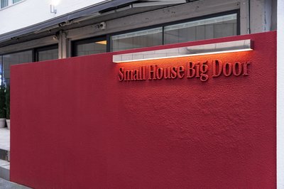 Small House Big Door Myeongdong