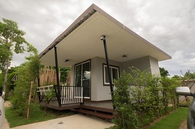 Sing-ha Coffee & House