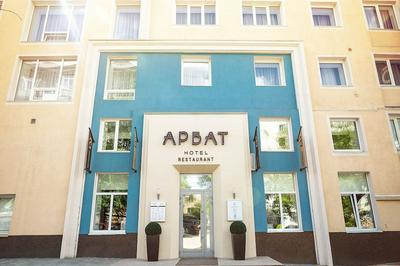Arbat Hotel