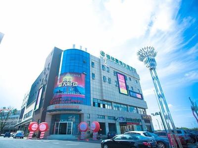 GreenTree Inn SuZhou International Film City South JinShan Road Express Hotel