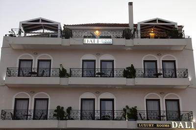 Dali Luxury Rooms