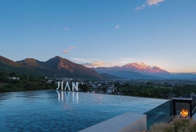 Xiangwang SOOOAN Luxury Resort Hotel