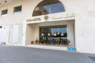Sedra Mecca Hotel